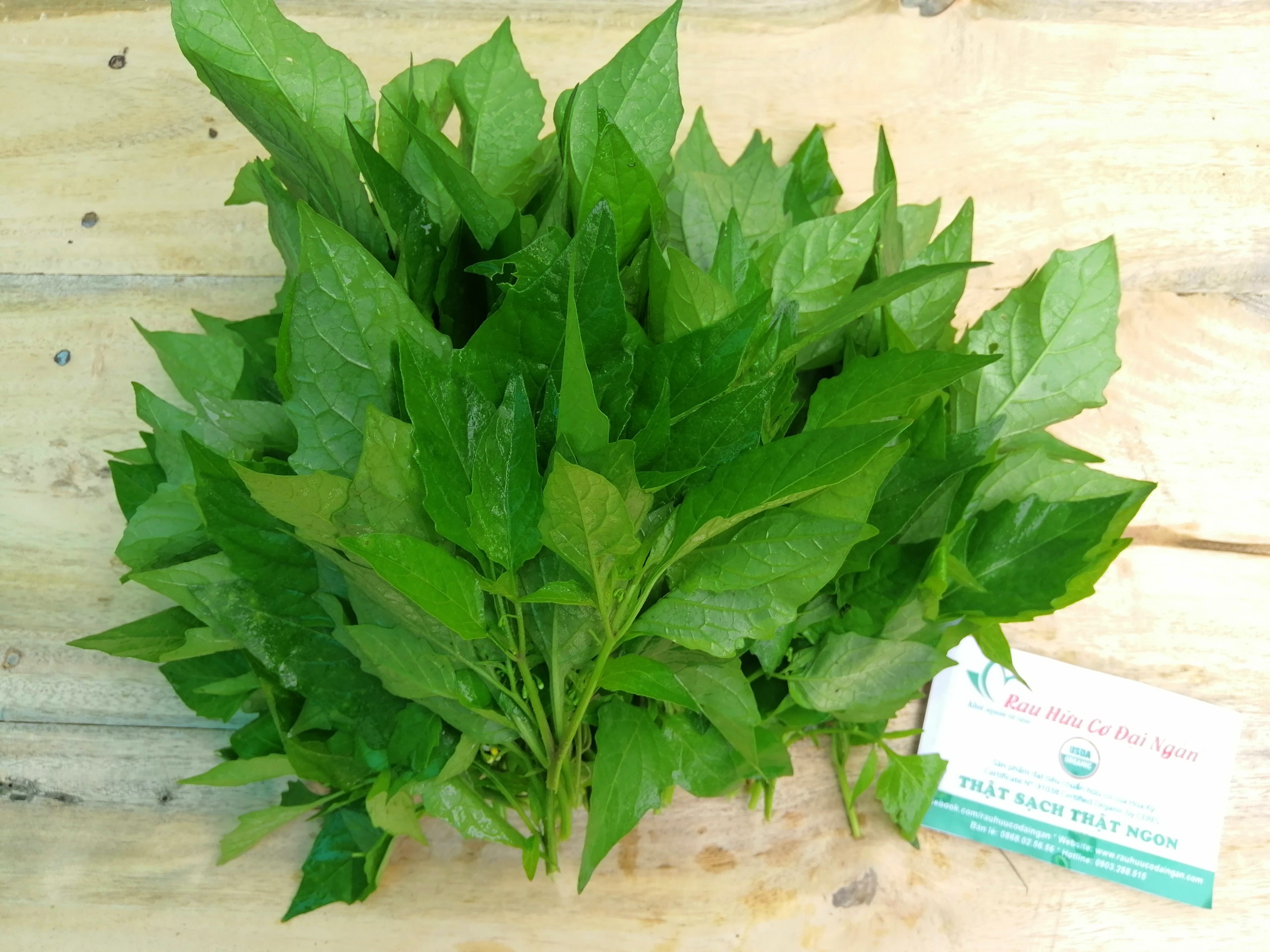Tầm bóp hữu cơ Đại Ngàn (túi 250gr)